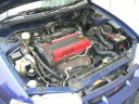 Mitsubishi Lancer GSR EVOLUTION 4 Engine