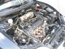 Mitsubishi Fto Engine