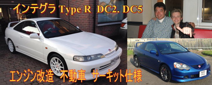 z_ CeO ^CvR DC2,DC5@ԁ@sԁ@T[Lbgdl@